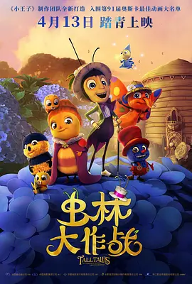 国精产品w灬源