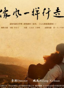 久久狠狠亚洲综合